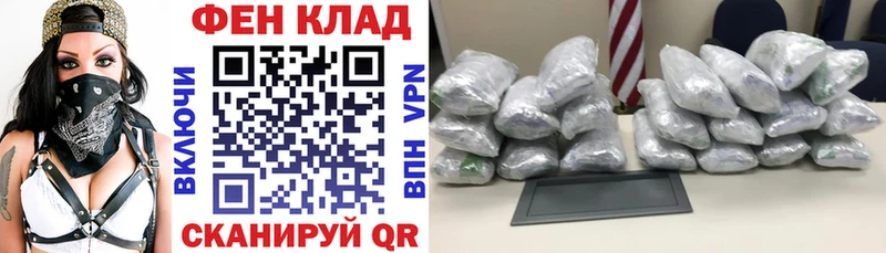 гидра ONION  Туран  АМФЕТАМИН VHQ 