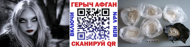 ссылка на мегу как зайти  Туран  дарк нет какой сайт  Героин Heroin 