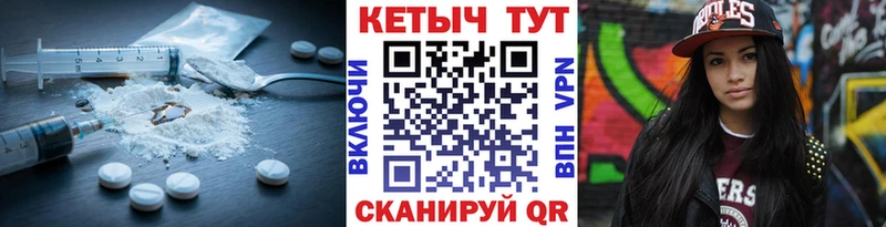 Кетамин ketamine  Туран 