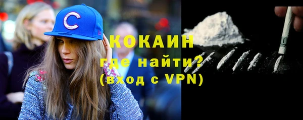 дурь Абинск