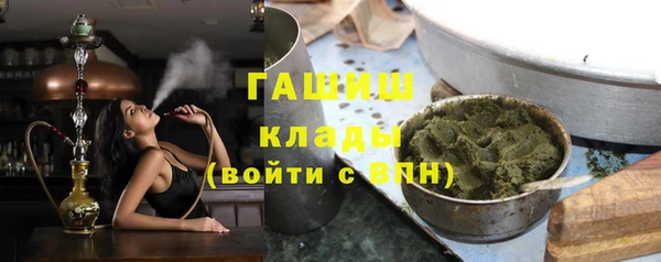 дурь Осташков
