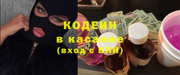 трава Остров