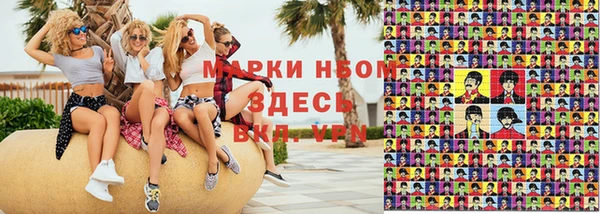 дурь Абинск