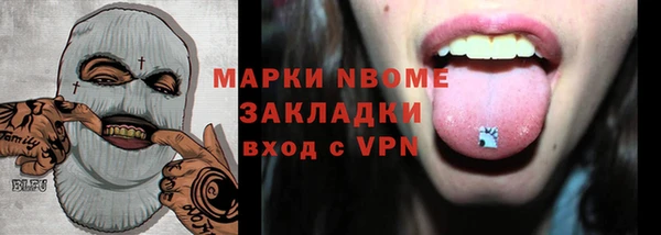дурь Осташков