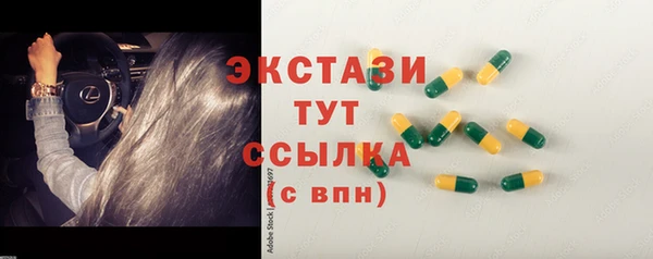 дурь Абинск