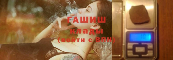дурь Абинск