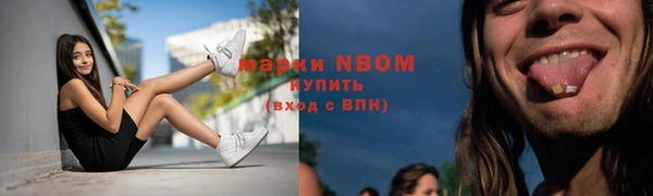дурь Абинск