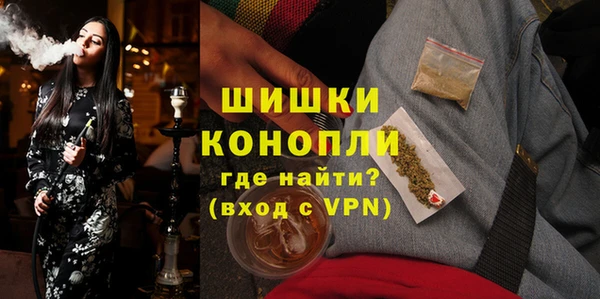 трава Остров