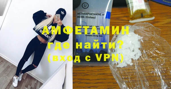 а пвп мука Абаза