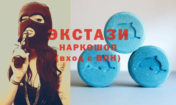 дурь Осташков
