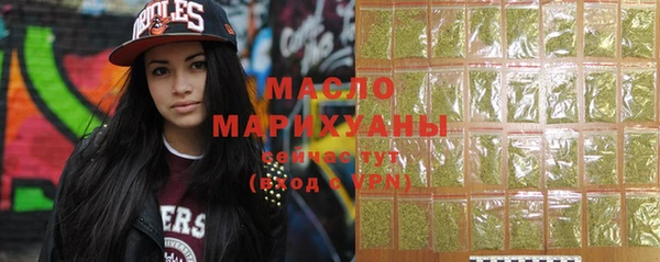 дурь Абинск
