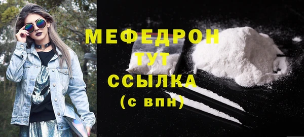 трава Остров