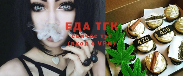 дурь Абинск