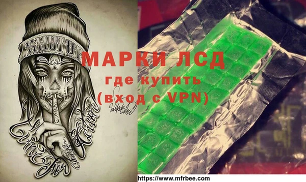 а пвп мука Абаза