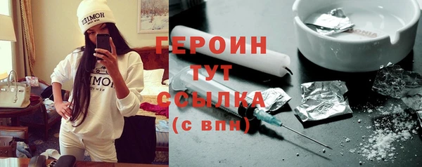 а пвп мука Абаза