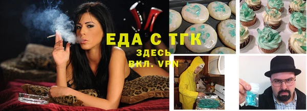 дурь Осташков