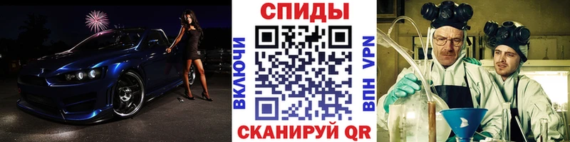 МЕТАМФЕТАМИН Декстрометамфетамин 99.9%  Туран 