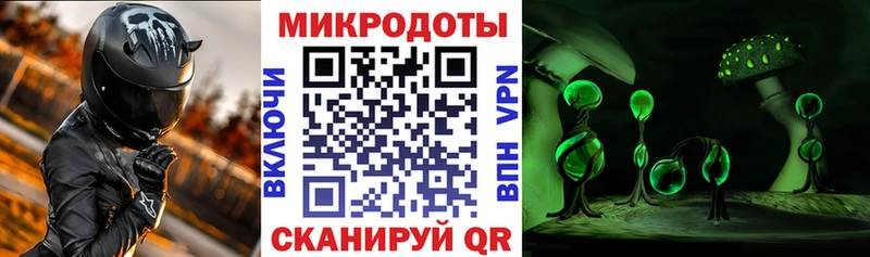 кракен ссылки даркнет сайт Туран Галлюциногенные грибы мицелий