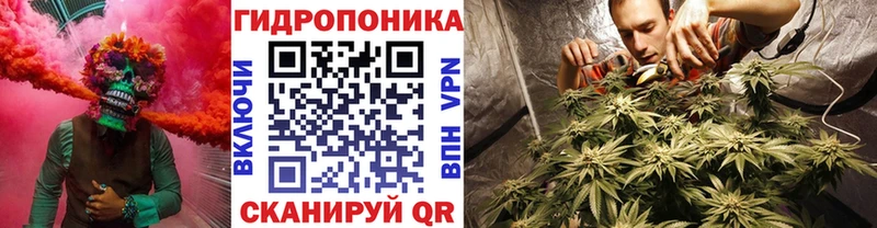 МАРИХУАНА Ganja  наркота  ссылка на мегу онион  Туран 